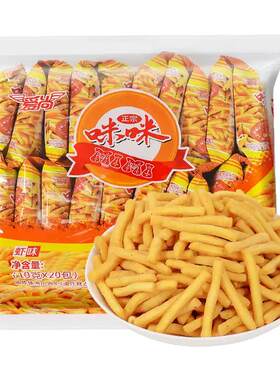 爱尚咪咪虾条蟹味粒80包好吃的解馋小零食休闲食品小吃大礼包怀旧