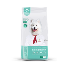 萨摩耶狗粮白毛成犬40斤装幼犬粮1
