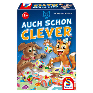 德国Schmidt童样聪明桌游儿童亲子互动游戏多人益智玩具4岁幼儿