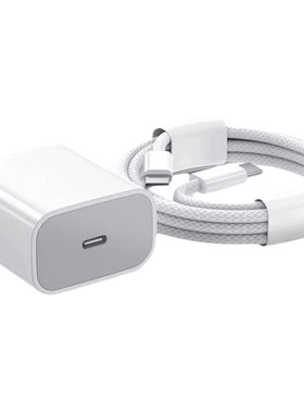 适用iPhone16数据线15promax正品14苹果13充电线17器PD20w手机11/XR快充8p车载iPad平板12闪充2米原7plus装