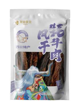 【西藏特产】象雄霍尔风干牦牛肉