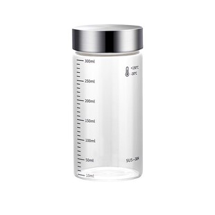 食品级储存罐瓶中药瓶耐高温杯小玻璃密封便携中药液储存分装容器