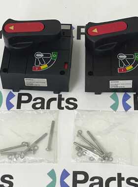SIEMENS 3VT9400-3MC12 Rotary Operating Mechanism (2 Pcs In B