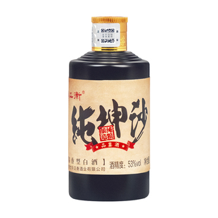 【赖家茅酒】赖正衡纯坤沙小酒贵州酱香型白酒53度正宗纯粮食白酒