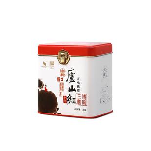 特级红茶茶叶 2025新茶九江庐山特产 养胃自己喝罐装50g