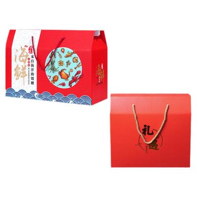 北海特产海鲜干货礼盒大礼包送亲友送长辈伴手礼企业团购节日送礼