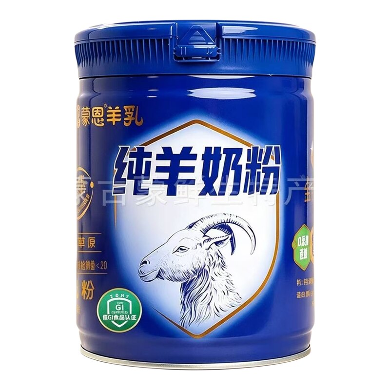 蒙恩内蒙古原装纯羊奶粉