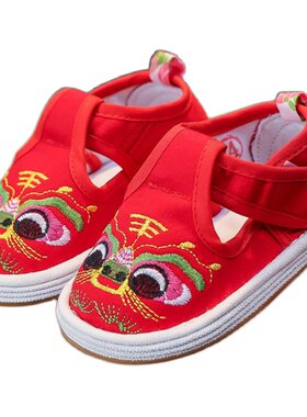 宝宝手工新年中国风虎头鞋春