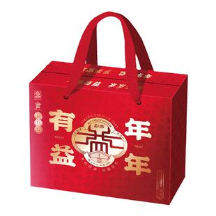 老济南益康点心中式糕点传统春节礼品大礼包礼盒年年有益