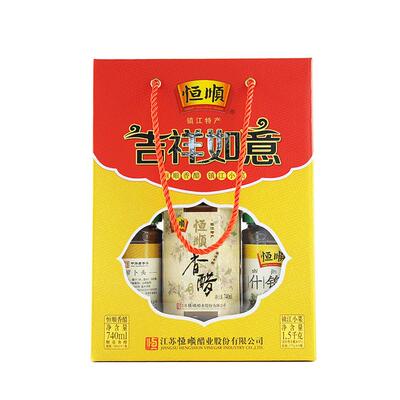 恒顺吉祥如意礼盒镇江香醋