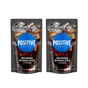 【邓为代言】PH地中海咖啡冷萃每日即饮黑咖啡阿拉比卡袋装美式