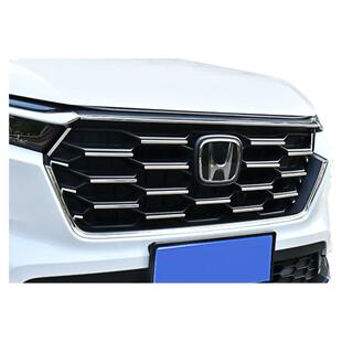 23款本田CRV中网饰条装饰贴专用外饰改装前脸中网满天星亮条配件