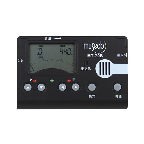 妙事多Musedo MT-70B校音器三合一节拍定音器古筝专用调音器包邮