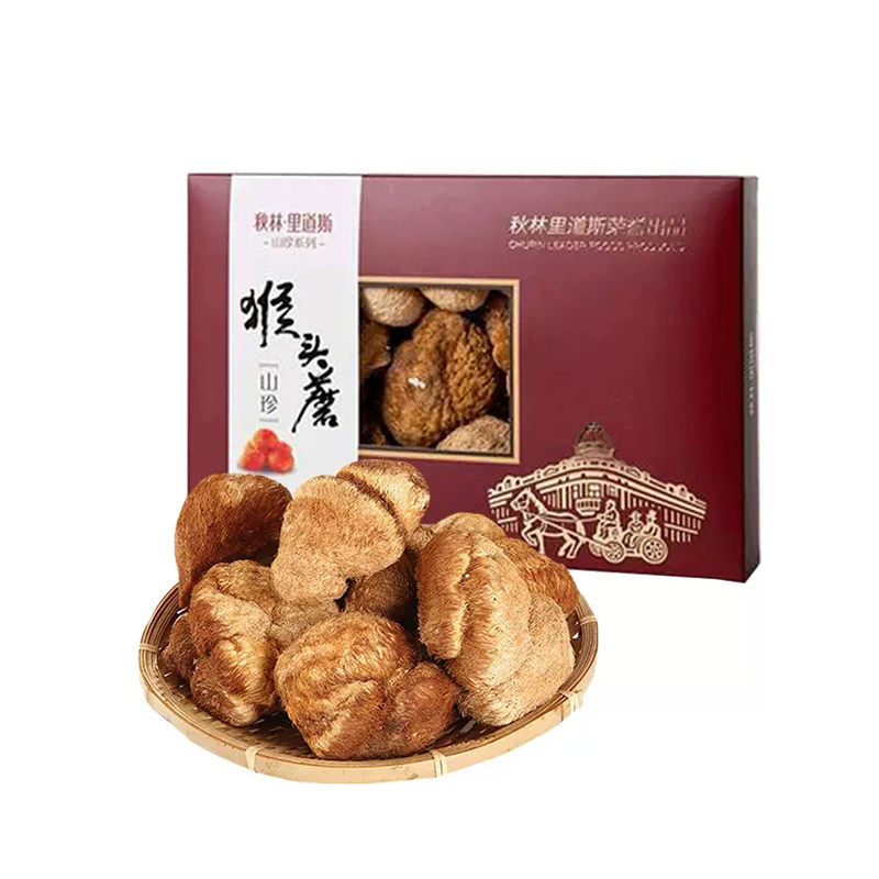 秋林里道斯猴头菇礼盒东北特产