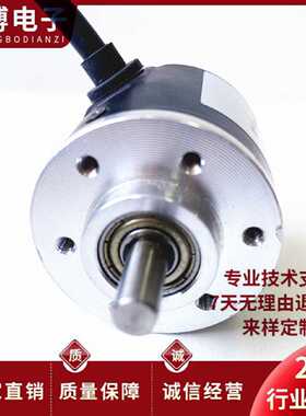 议价EL40A1024Z5/28P6X6PR2.578自动化设备光电旋转编码器