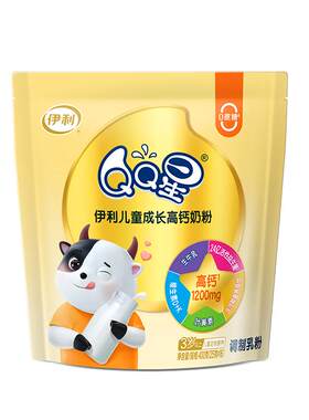 伊利儿童QQ星成长牛奶粉