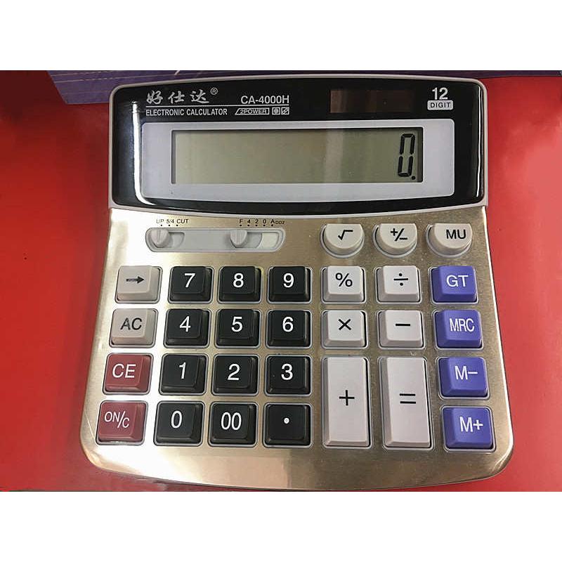 太阳能计算器 CA4000H计算机 台面办公计算器 双电源 12位数