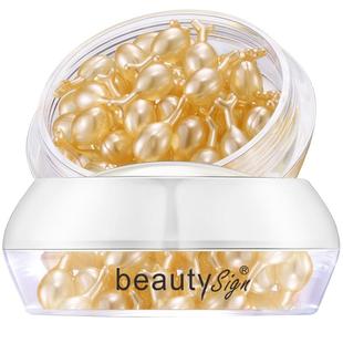 胎盘素抗氧化精华液收缩毛孔紧致抗皱抗衰老补水去黄提亮面部精华