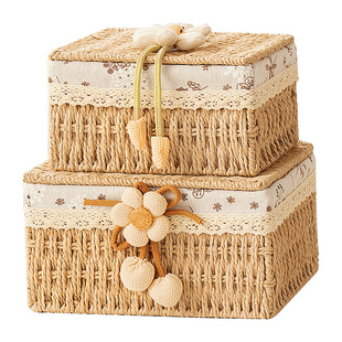 桌面收纳盒带盖编织收纳筐茶几遥控器零食置物筐藤编化妆品储物盒