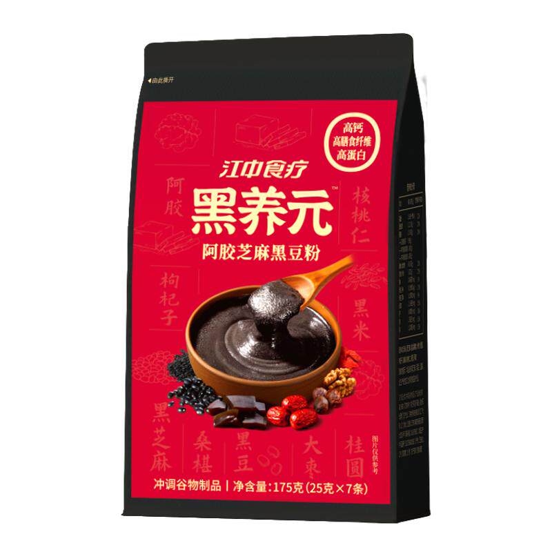 江中食疗黑红养元组合装