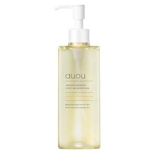 艾遇卸妆油女敏感肌官方旗舰店深层清洁膏柚子卸妆水液眼唇三合一