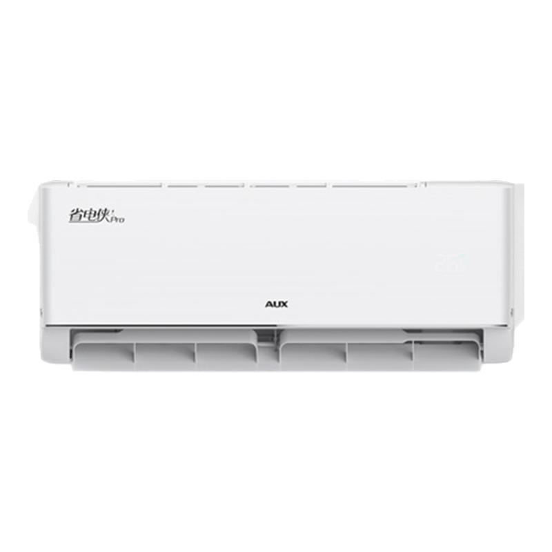 AUX/奥克斯省电侠空调1.5匹p一级变频冷暖家用租房两用壁挂式挂机