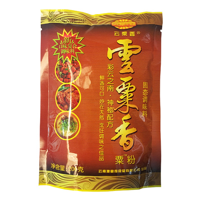 澳宴奇云粟香粟粉调料鲜味粉