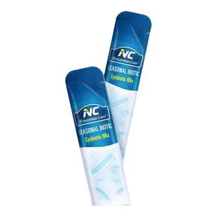 三井制药原装BMI阻断碳水身材管理强效控体日夜强效速燃粒子60粒