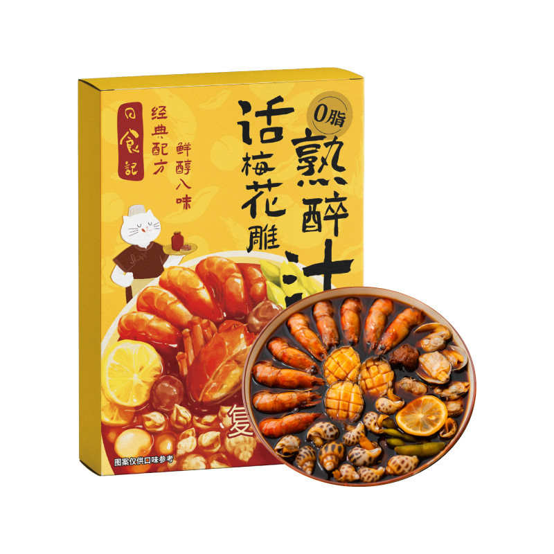 日食记话梅花雕熟醉汁卤醉虾蟹糟复合调味汁/冷泡汁/