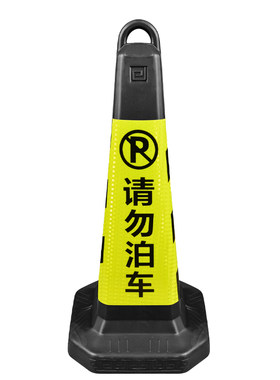 可开发票，工厂直发，可定制图案