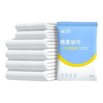 一次性浴巾50条装清仓特卖