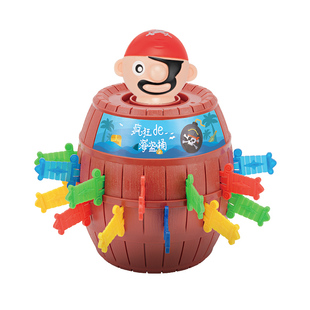 大号海盗桶玩具插剑插刀趣味整蛊叔叔木桶咬人咬手指鳄鱼鲨鱼儿童