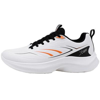 特步男鞋皮面秋冬季新款跑步鞋官方旗舰店正品休闲鞋防水运动鞋男