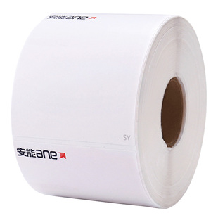 安能快运热敏纸75*90*500张 韵达中通壹米滴答百世快运标签纸空白快运面单三防热敏打印纸便携式快运子单