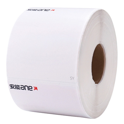 安能快运壹米滴答德邦面单热敏纸