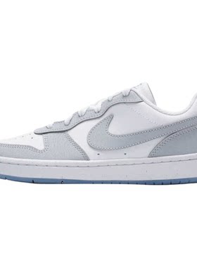 NIKE耐克大童COURT BOROUGH酷菠萝低帮运动休闲鞋板鞋IQ6529-100