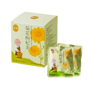 沁漓罗汉果菊花枸杞茶组合花茶袋泡茶可冷泡小包装袋养生茶包
