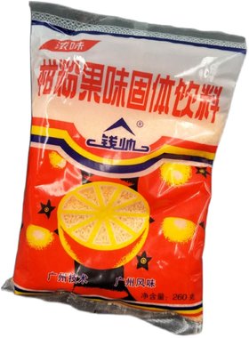 怀旧零食橘子粉果汁固体饮料