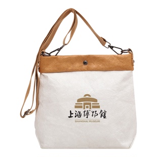 mini斜挎杜邦纸袋定制logo文创揉纹手提单肩包防水两用高端礼品袋