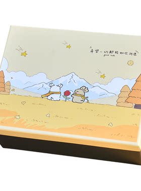 礼品盒伴手礼盒空盒高级感盒子拉菲草生日礼物包装盒仪式感礼物盒