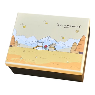 礼品盒伴手礼盒空盒高级感盒子拉菲草生日礼物包装盒仪式感礼物盒