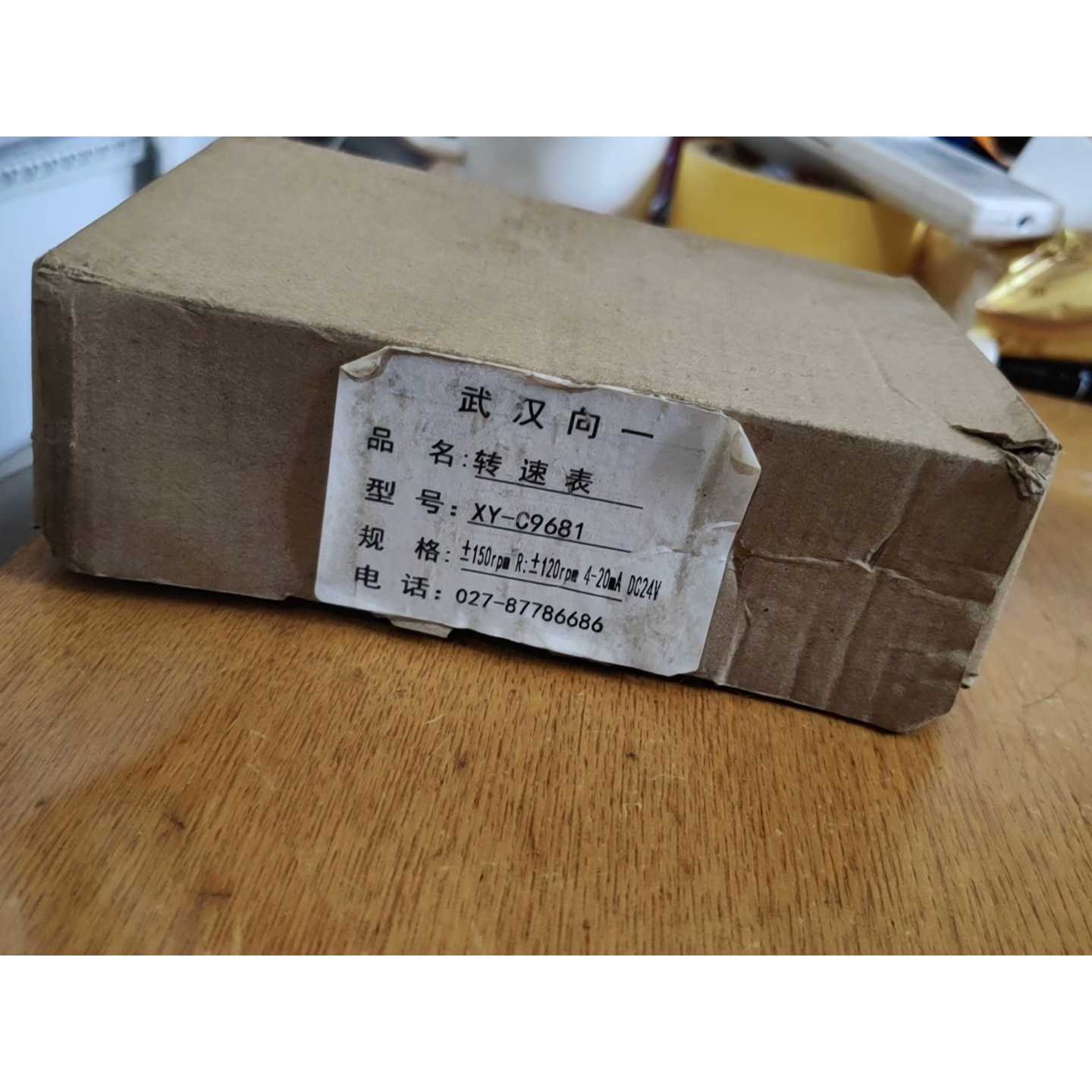 全新上海康比利KLY-C968其它元器件