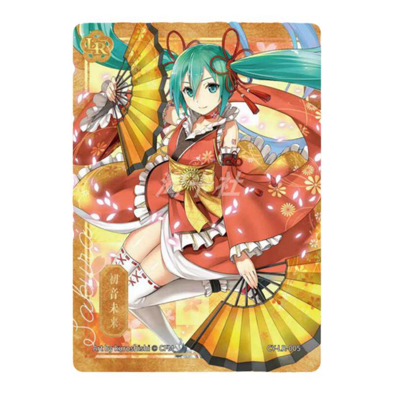 卡游正版初音未来LR卡片卡牌收藏卡单卖初见包生日乐章和服卡一弹