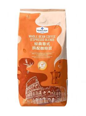 山姆MM经典意式拼配咖啡豆1kg