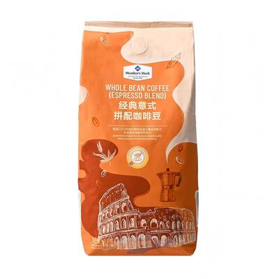山姆MM经典意式拼配咖啡豆1kg