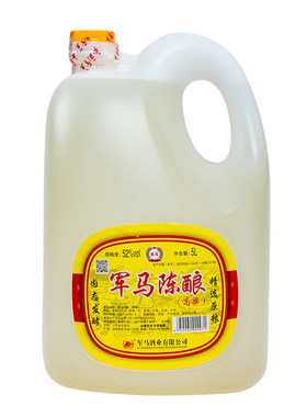 军马陈酿高粱酒52度浓香5L