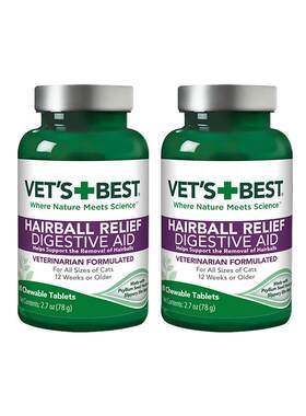 VET'SBEST化毛球片猫草片