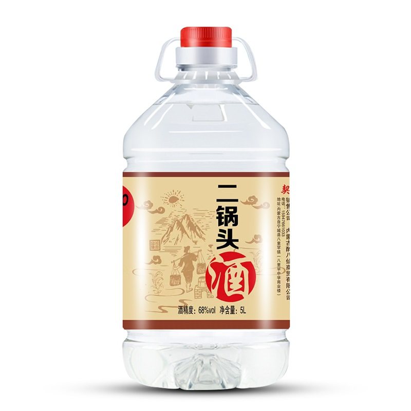 二锅头散装白酒契丹情5000ML