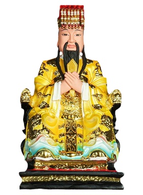 【结缘佛像】树脂佛像天公玉皇大帝王母娘娘供奉瑶池金母像体古彩