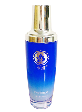 卡嫚舒颜安诺修护乳霜50g 淡化红血丝敏感肌肤保湿面霜润肤霜